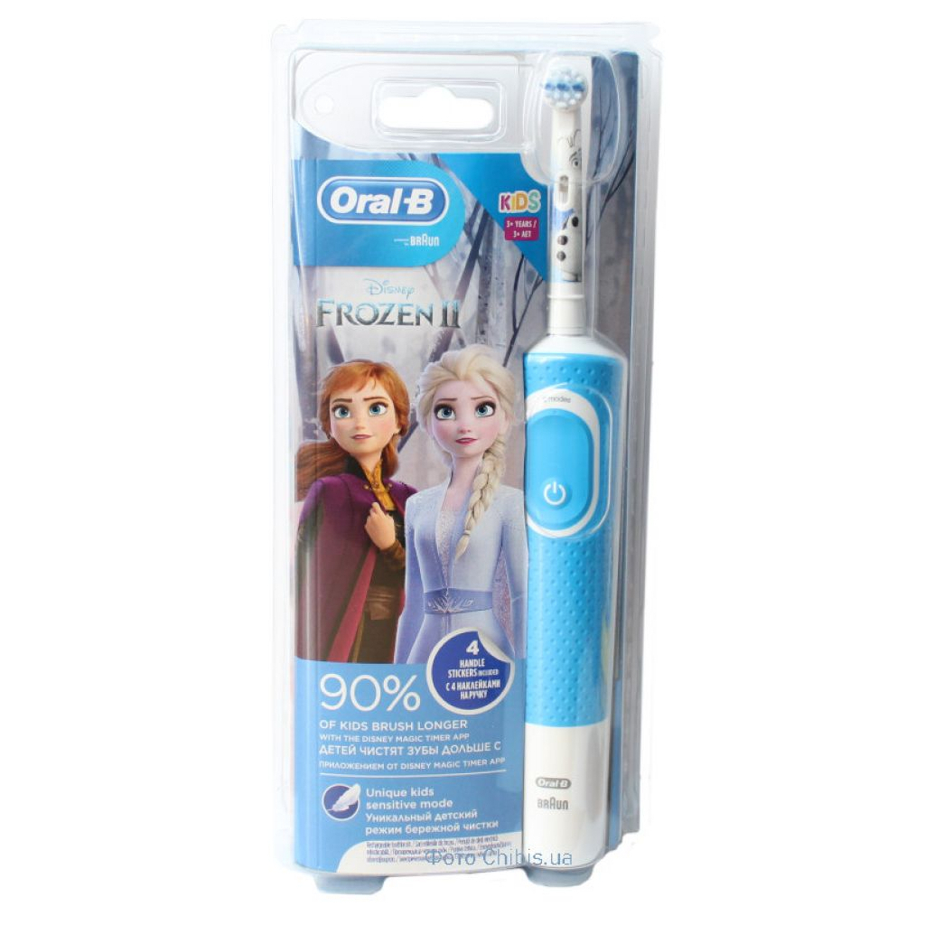 Зубна щітка Braun Oral-B D100.413.2K Frozen