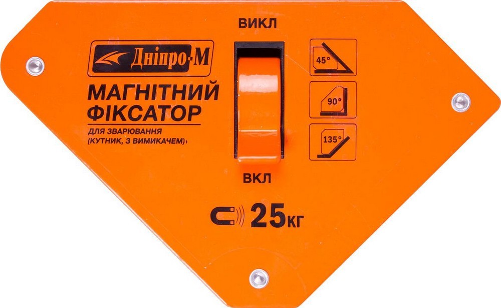 Магнитный угольник Дніпро М 67712 0005 Магнітний кутник для зварювання МКВ-1324
