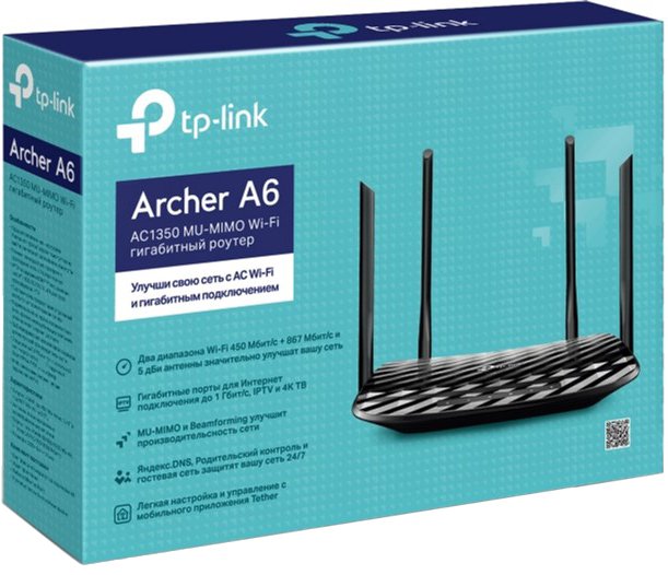Маршрутизатор TP-Link Archer A6 (Archer-A6) фото №4