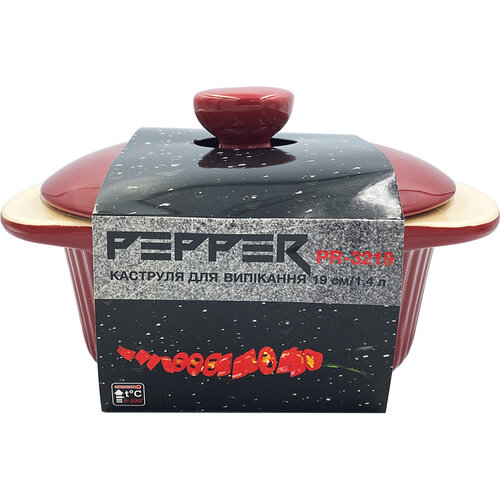 Кастрюля Pepper PR-3219