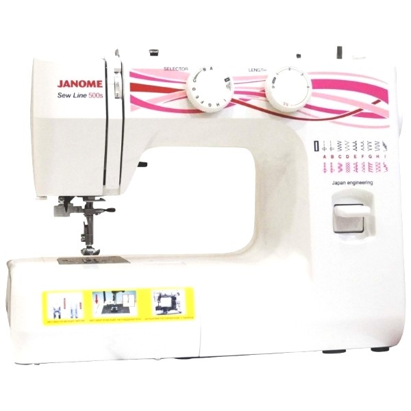 Швейна машина Janome Sew Line 500 S