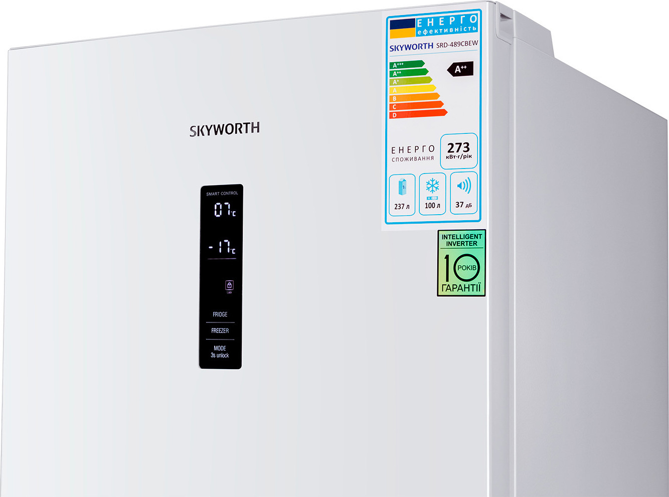 Холодильник Skyworth SRD-489CBEW фото №5