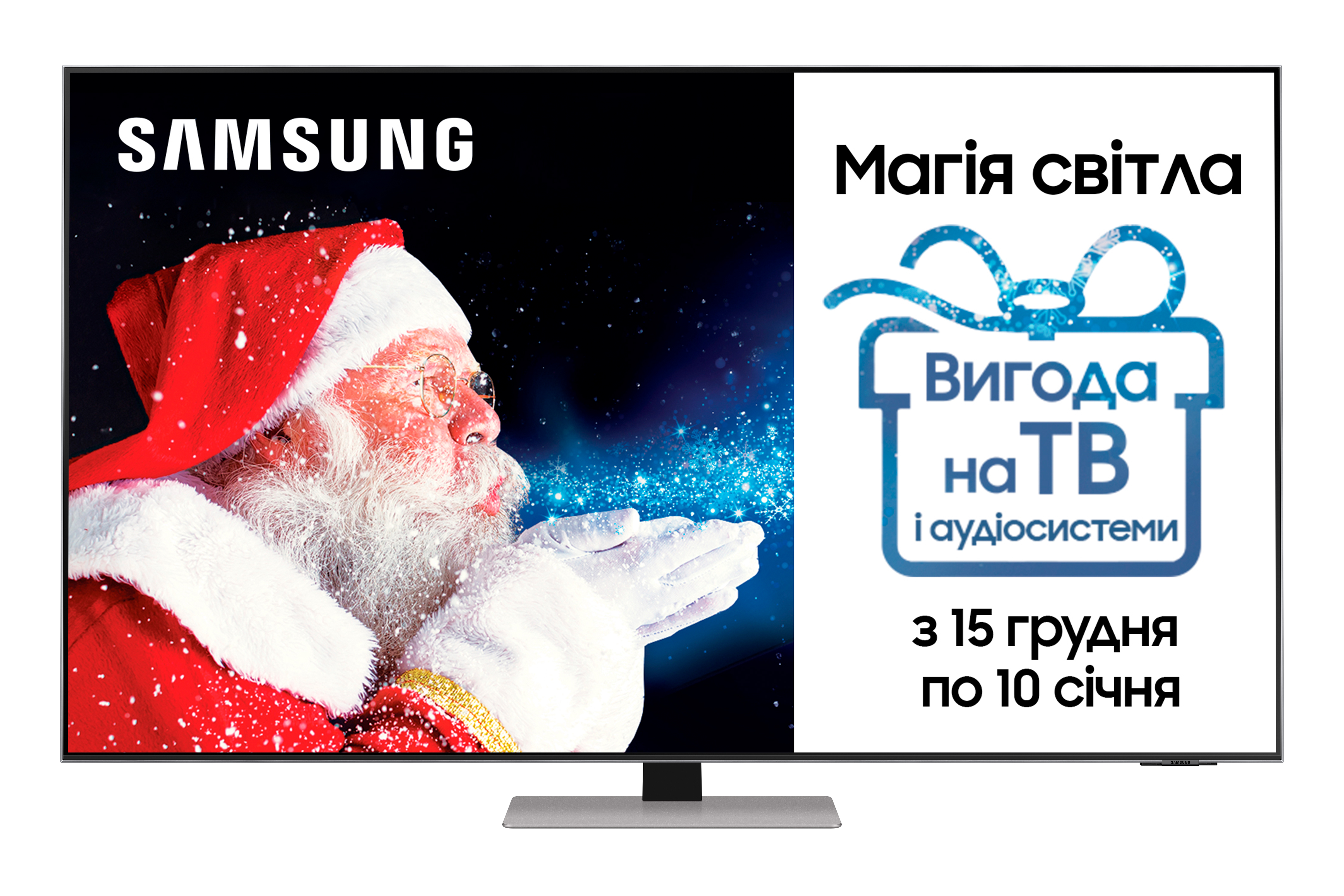 Телевизор Samsung QE75QN85AAUXUA