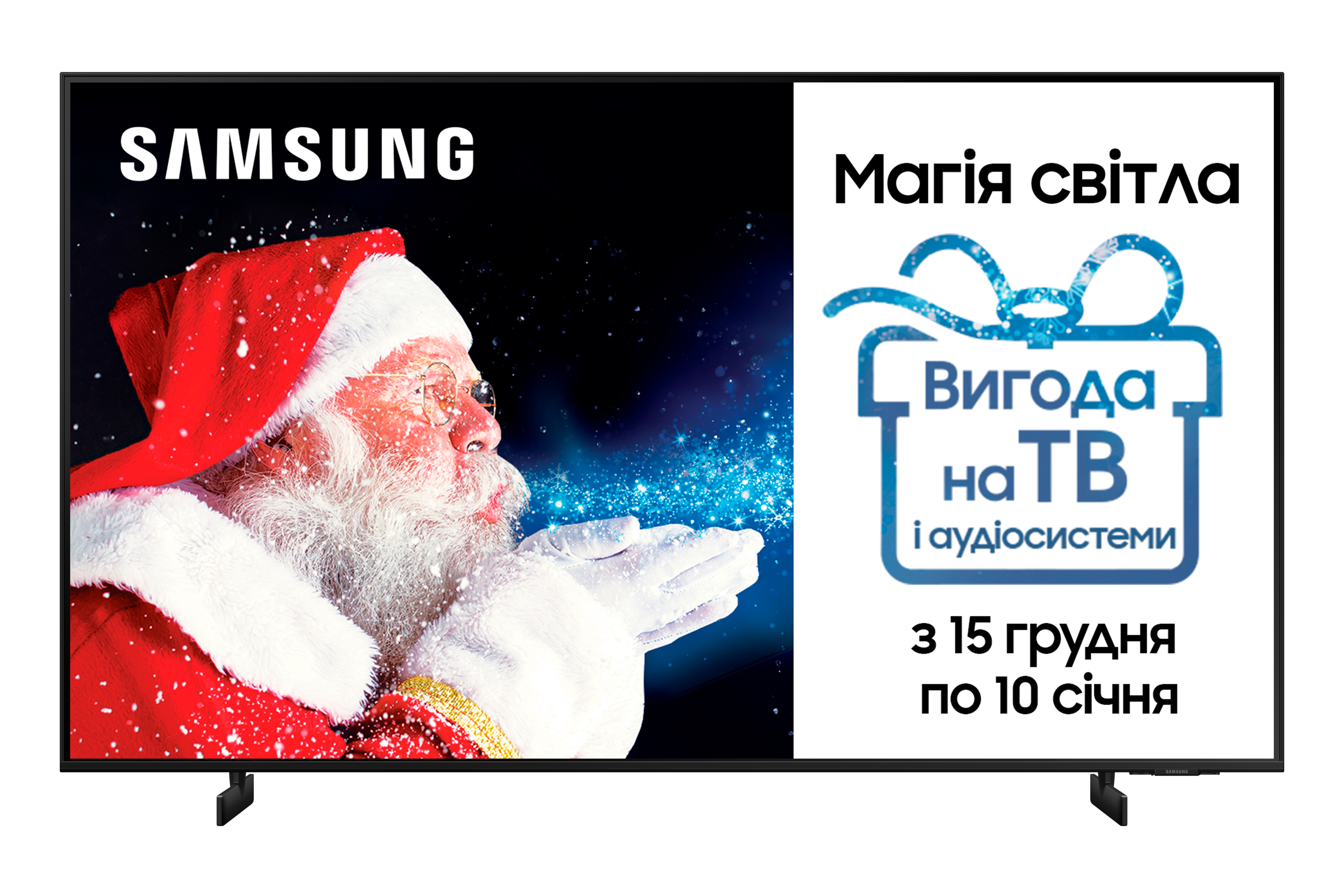 Телевизор Samsung UE65AU8000UXUA фото №10