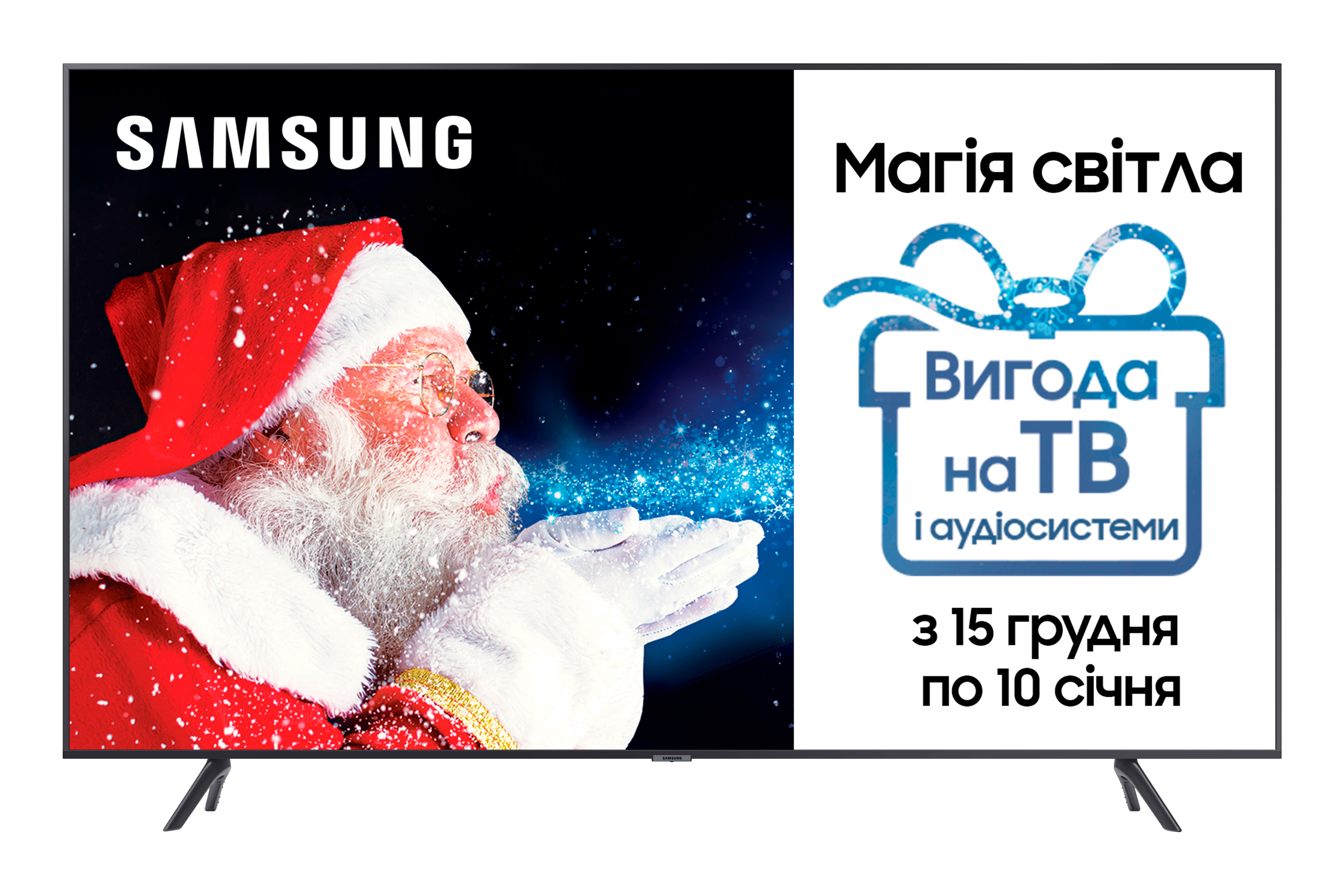 Телевизор Samsung UE65AU7100UXUA