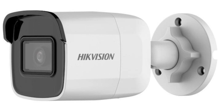 IP камера Hikvision DS-2CD2021G1-I (4.0)