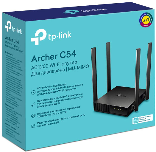Маршрутизатор TP-Link Archer-C54 фото №6