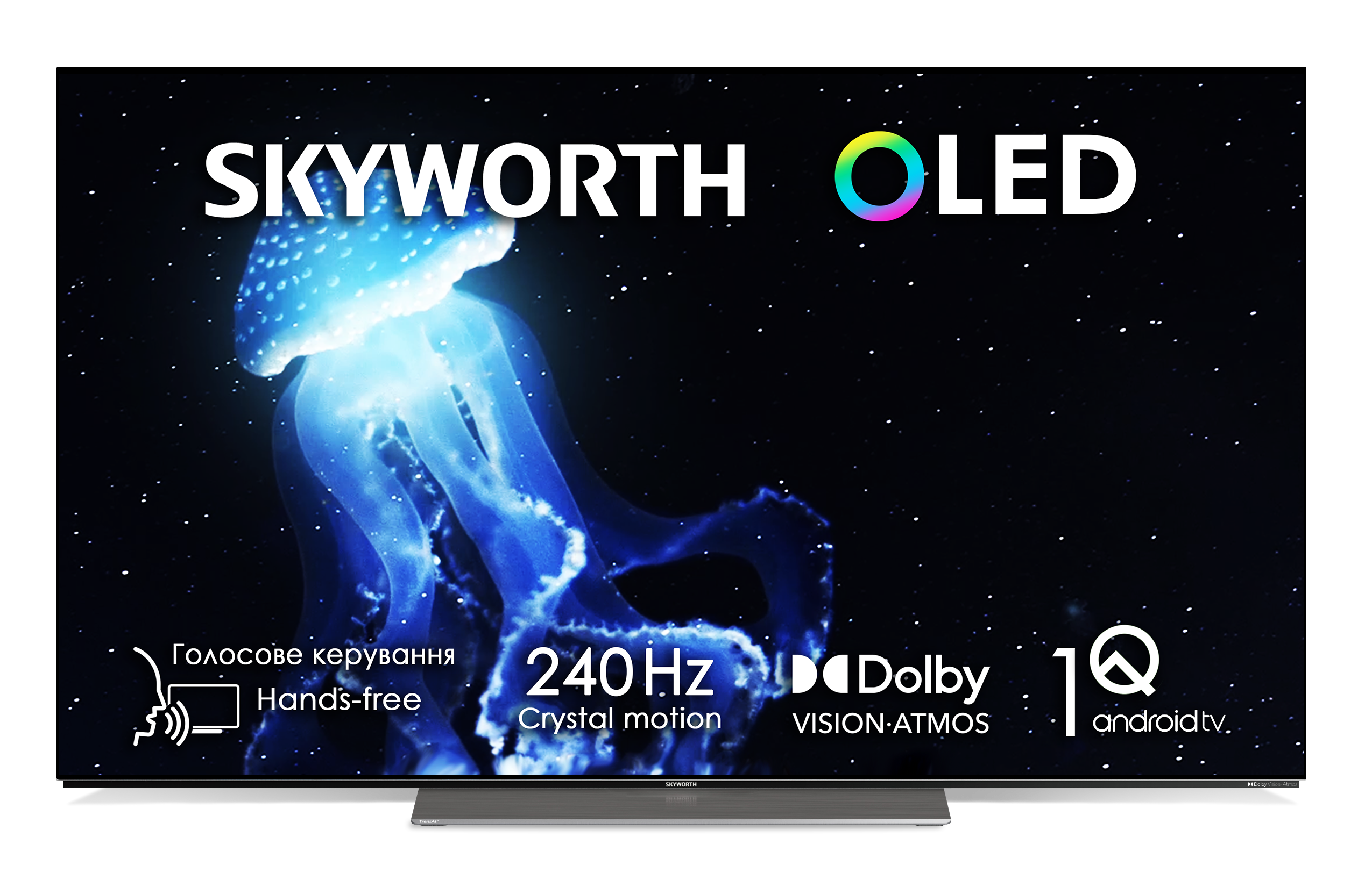 Телевизор Skyworth OLED 55S81 AI Dolby Vision/Atmos