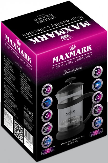 Заварник Maxmark MK-F55-800 фото №2