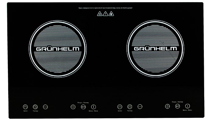 Плитка індукційна Grunhelm GI-A2006
