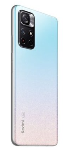 Смартфон Xiaomi Redmi Note 11 5G 4/128GB Blue фото №4