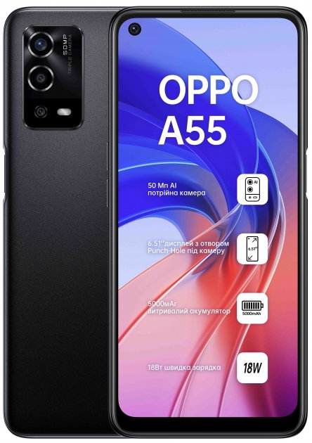 Смартфон Oppo A55 4/64GB Starry Black (OFCPH2325_BLACK)