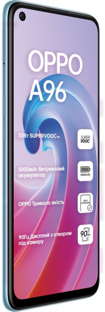 Смартфон Oppo A96 6/128GB Sunset Blue фото №4