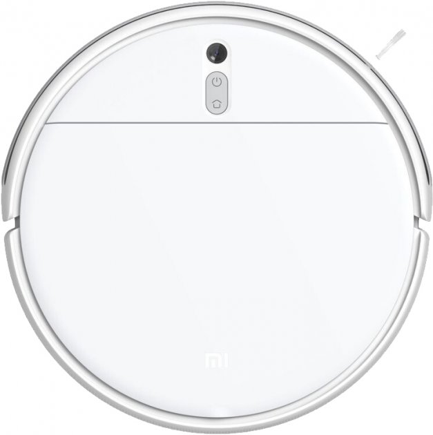 Пылесос Xiaomi Mi Robot Vacuum-Mop 2 Lite EU (AN)