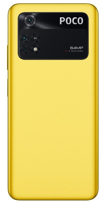 Смартфон Poco M4 Pro 8/256GB Poco Yellow (Global Version) фото №4
