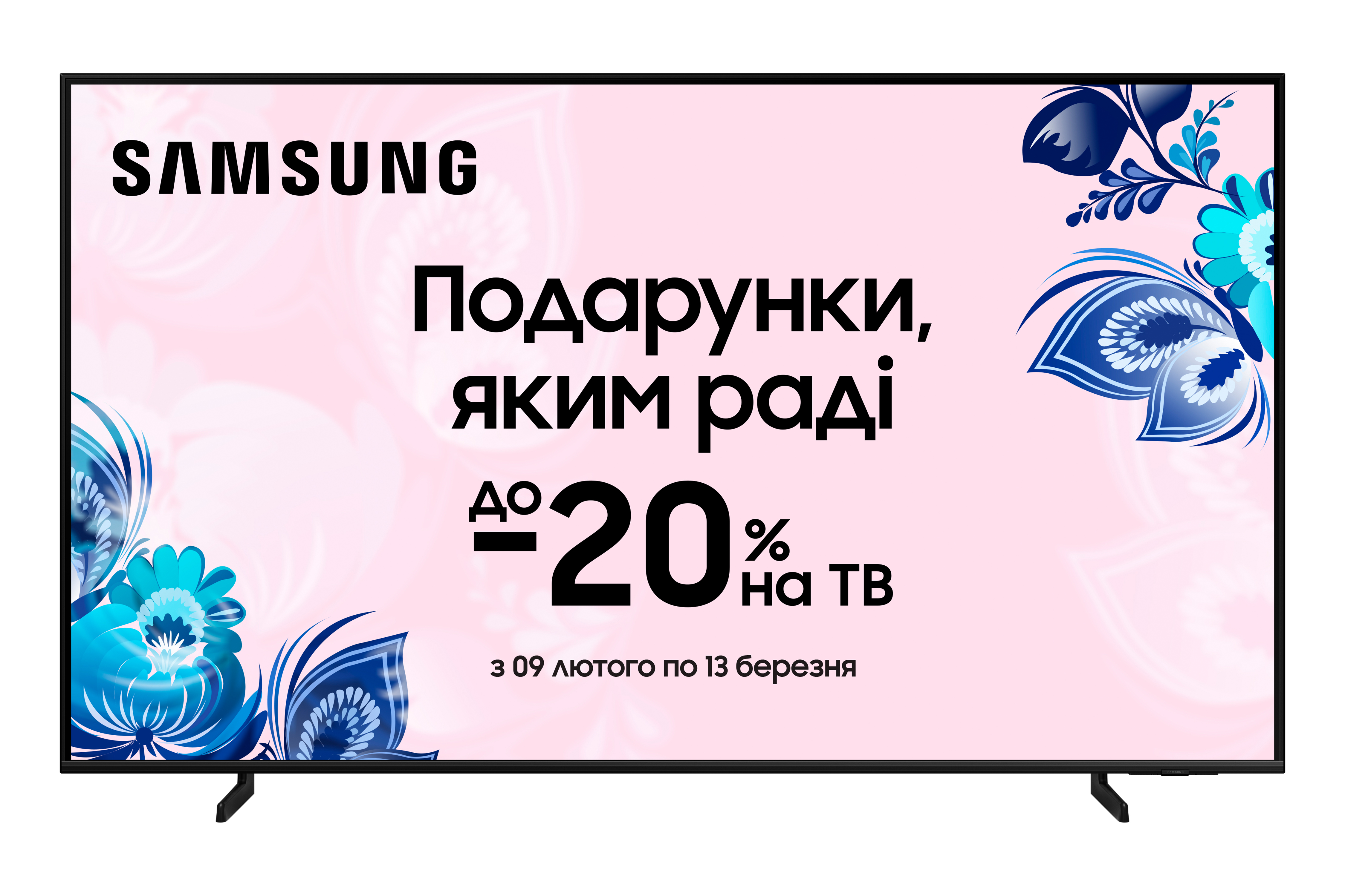 Телевізор Samsung QE50Q60BAUXUA