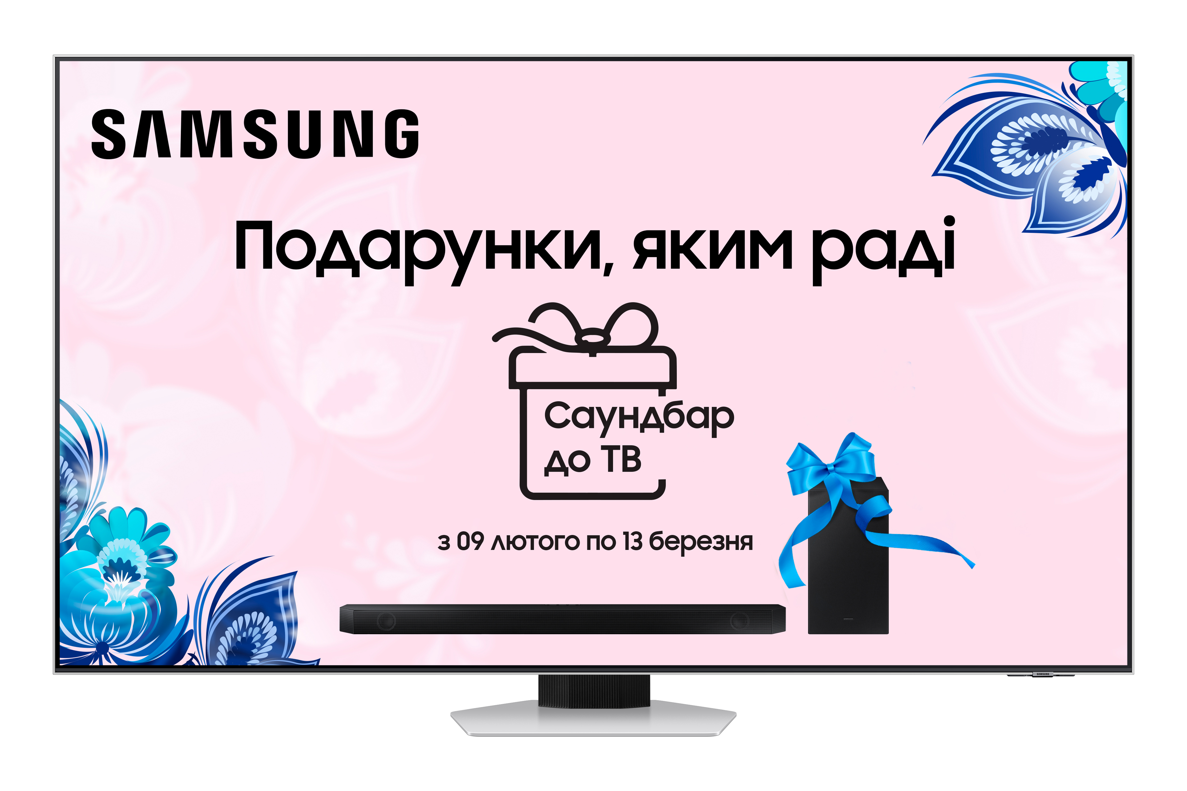 Телевізор Samsung QE55QN85BAUXUA