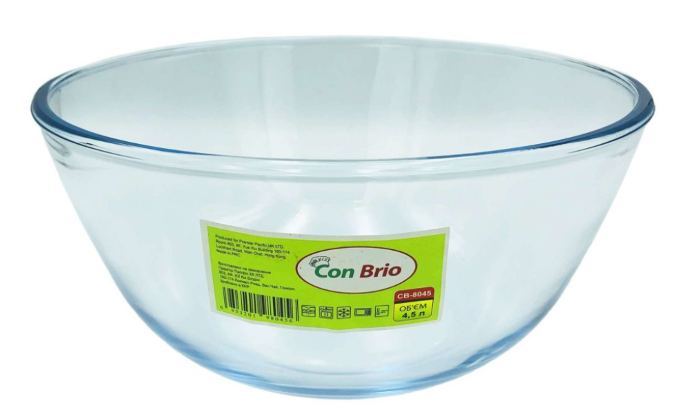 Посуда Con Brio СВ-8045