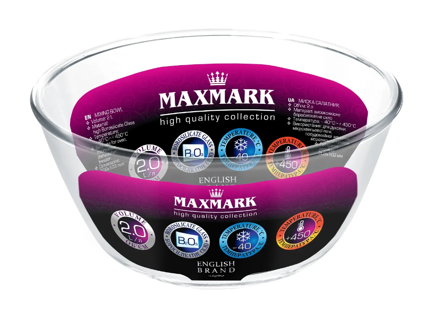 Ємність для зберігання Maxmark MK-GL515