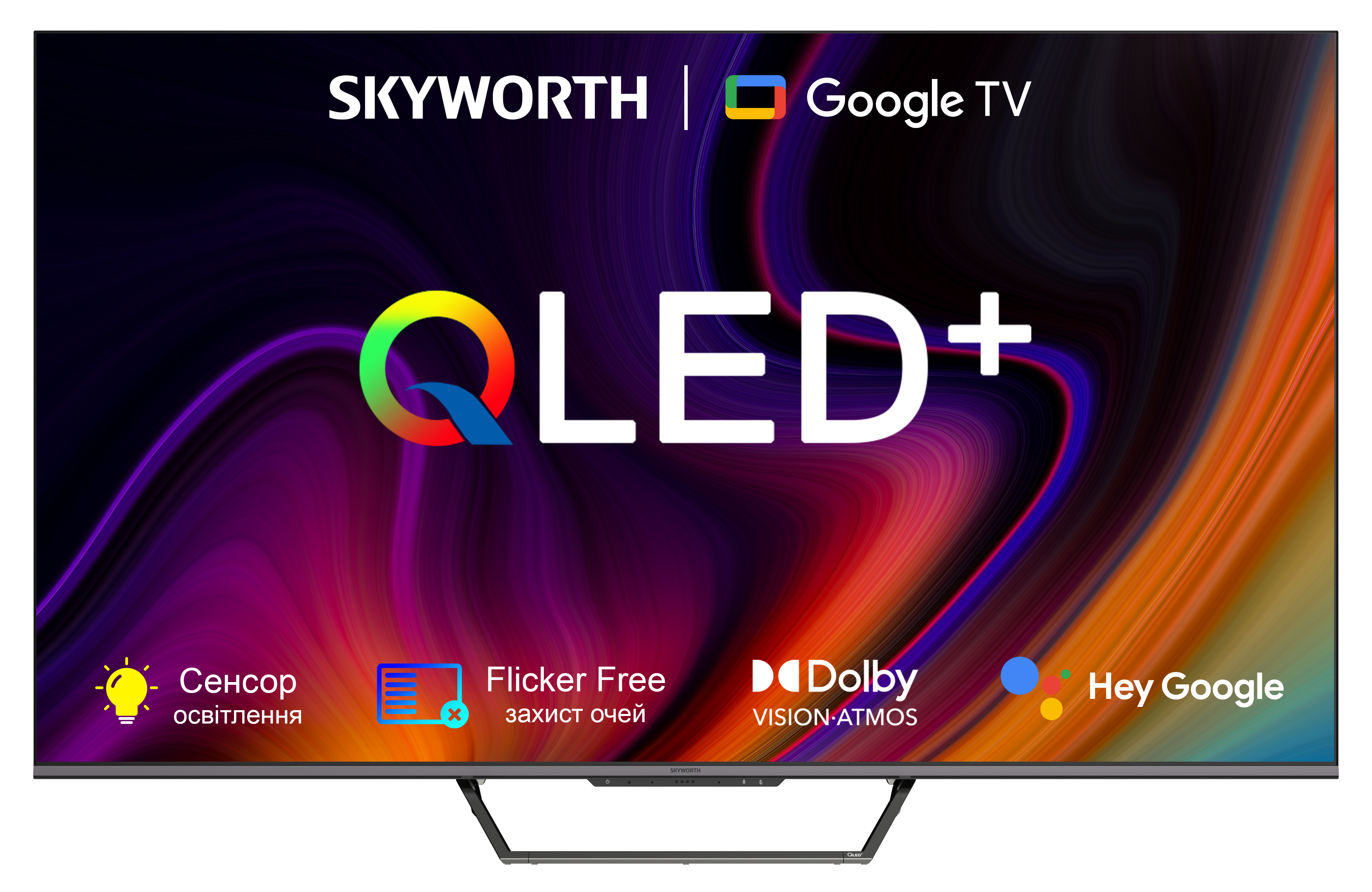 Телевізор Skyworth QLED 55Q3B AI Dolby Vision/Atmos