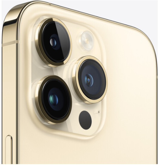 Смартфон Apple iPhone 14 Pro Max 1TB Gold (MQC43) фото №7