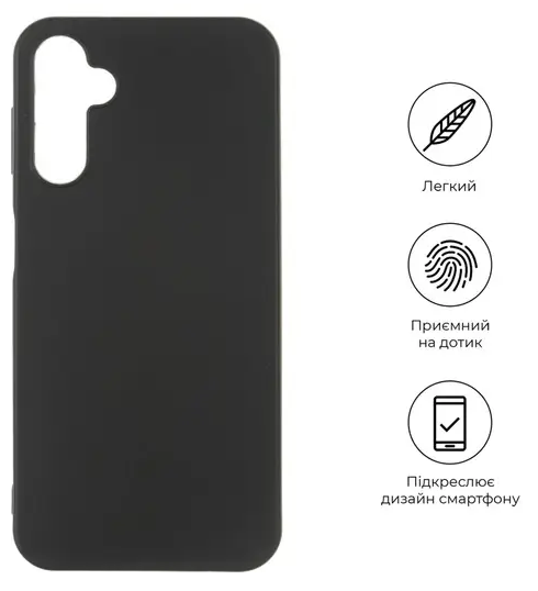 Чохол для телефона Armorstandart Matte Slim Fit для Samsung A54 5G (A546) Black (ARM66167) фото №2