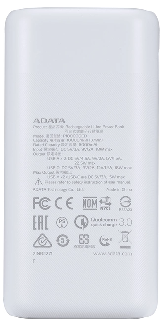 Мобильная батарея Adata P10000QCD 10000mAh QC/PD 22.5W White фото №4