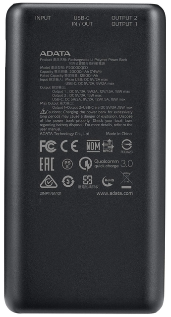 Мобильная батарея Adata P20000QCD 20000mAh QC/PD 18W Black фото №4