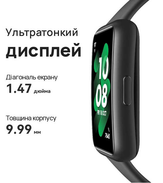 Смарт-часы Huawei Band 7 Graphite Black фото №4