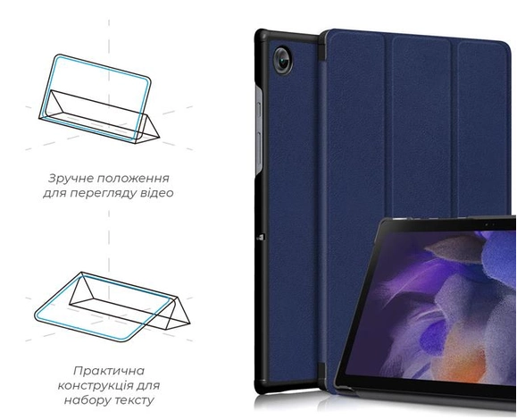 Чохол для планшета Armorstandart Smart Case Samsung Galaxy Tab A8 2021 X200/X205 Blue (ARM60972) фото №4