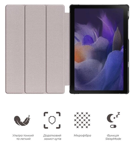 Чехол для планшета Armorstandart Smart Case Samsung Galaxy Tab A8 2021 X200/X205 Blue (ARM60972) фото №3
