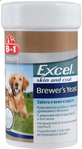 Таблетки для тварин 8in1 Excel Brewers Yeast Пивні дріжджі 140 шт (4048422109495)