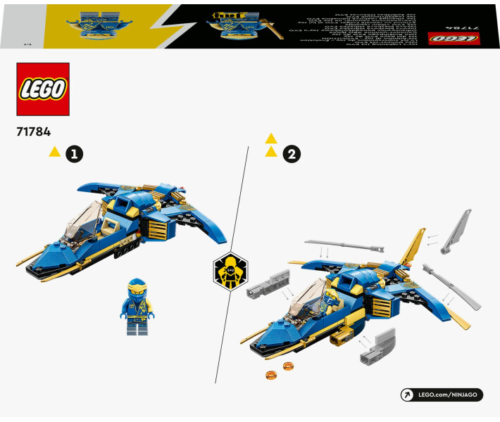 Конструктор Lego Ninjago Реактивний літак Джея EVO (71784) фото №5