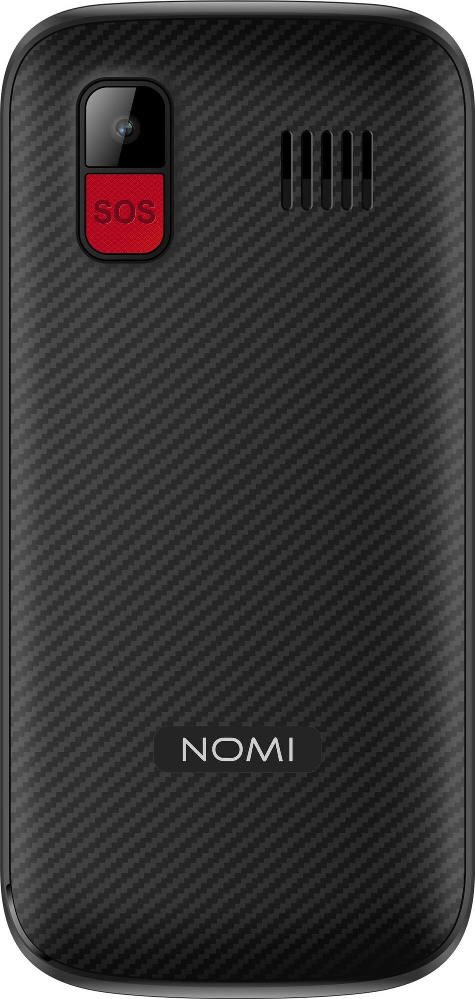 Мобильный телефон Nomi i220 Black фото №5
