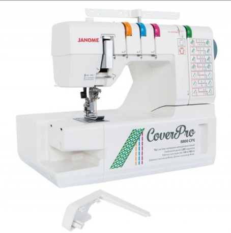 Швейная машина Janome Cover Pro 8800 CPX фото №3
