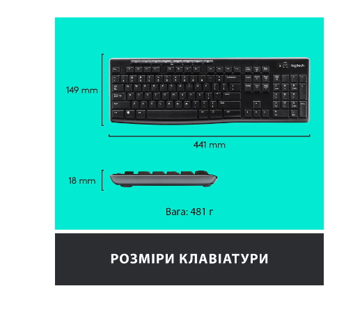 Клавиатура   мышка Logitech Wireless MK270 Combo Black фото №7