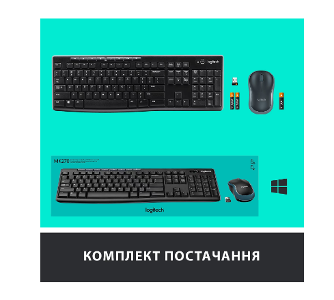 Клавіатура   мишка Logitech Wireless MK270 Combo Black фото №9