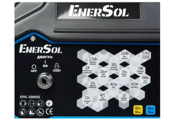 Генератор EnerSol EPG-3000SE фото №5