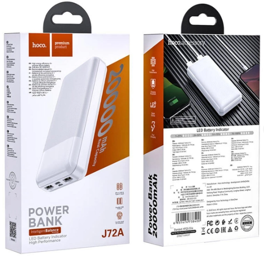 Мобильная батарея Hoco J72A Easy travel (20000mAh) White фото №3