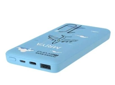 Мобільна батарея Mibrand Mriya 10000mAh 20W Blue фото №4