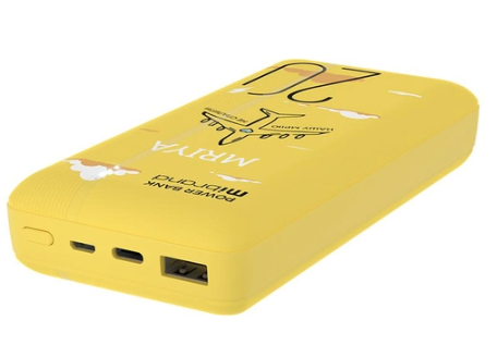 Мобільна батарея Mibrand Mriya 20000mAh 20W Yellow фото №2