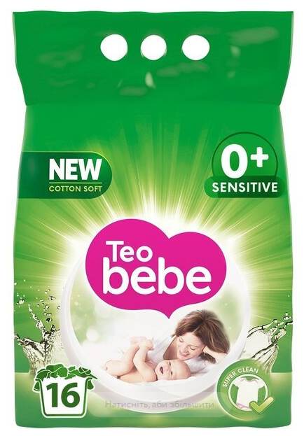Порошок для прання Teo bebe Cotton Soft Sensitive Green 2.4 кг (3800024020629)