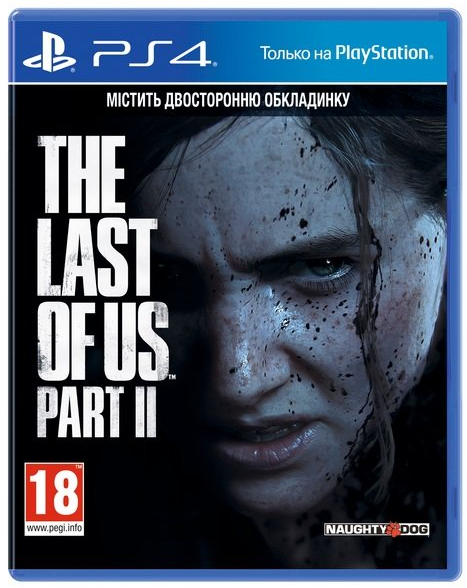 Диск GamesSoftware PS4 The Last of Us II, BD диск
