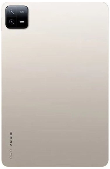 Планшет Xiaomi Pad 6 8/128GB Champagne (Global Version) фото №3