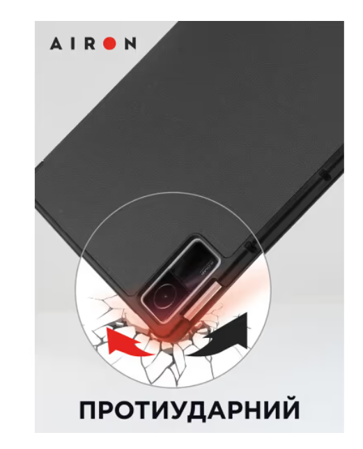 Чохол для планшета AirOn Premium Xiaomi Redmi Pad 10.6 фото №4
