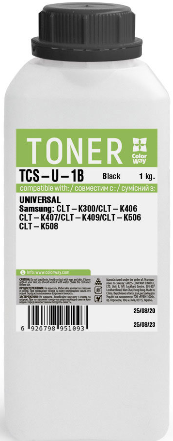 Тонер Colorway Тонер ColorWay Samsung Universal color Black (1kg)