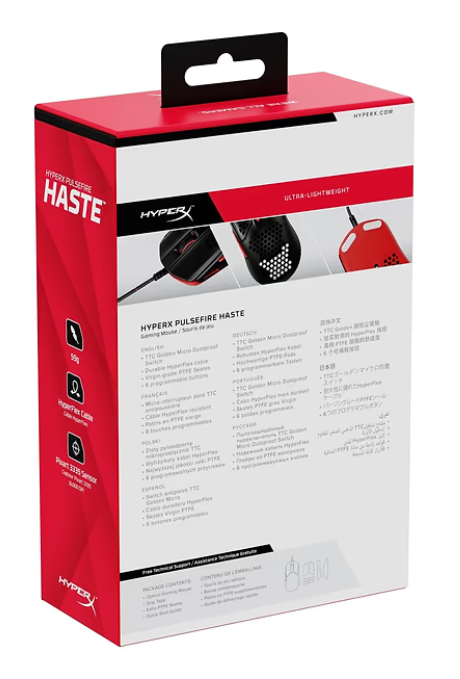 Комп'ютерна миша HyperX Pulsefire Haste USB (4P5E3AA) фото №2