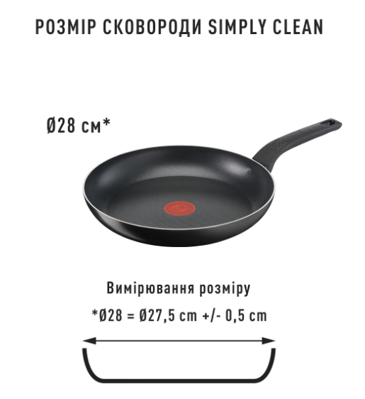 Сковорода Tefal Simply Clean 28 см (B5670653) фото №9