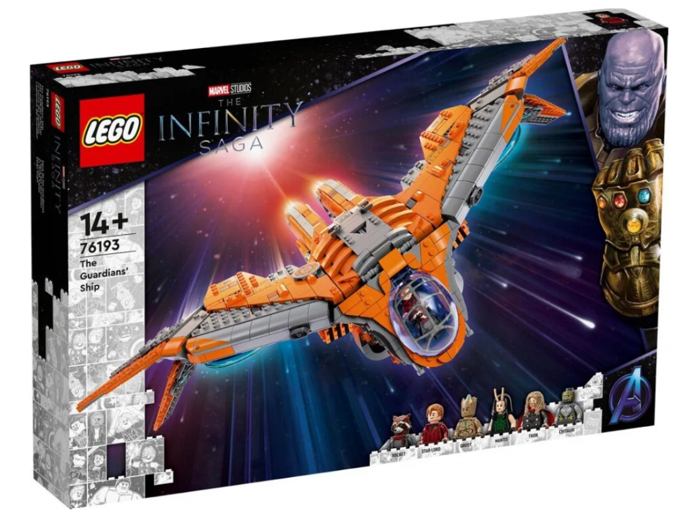 Конструктор Lego Marvel Корабель Вартових галактики