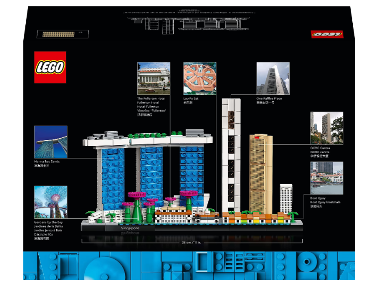 Конструктор Lego Architecture Сінгапур